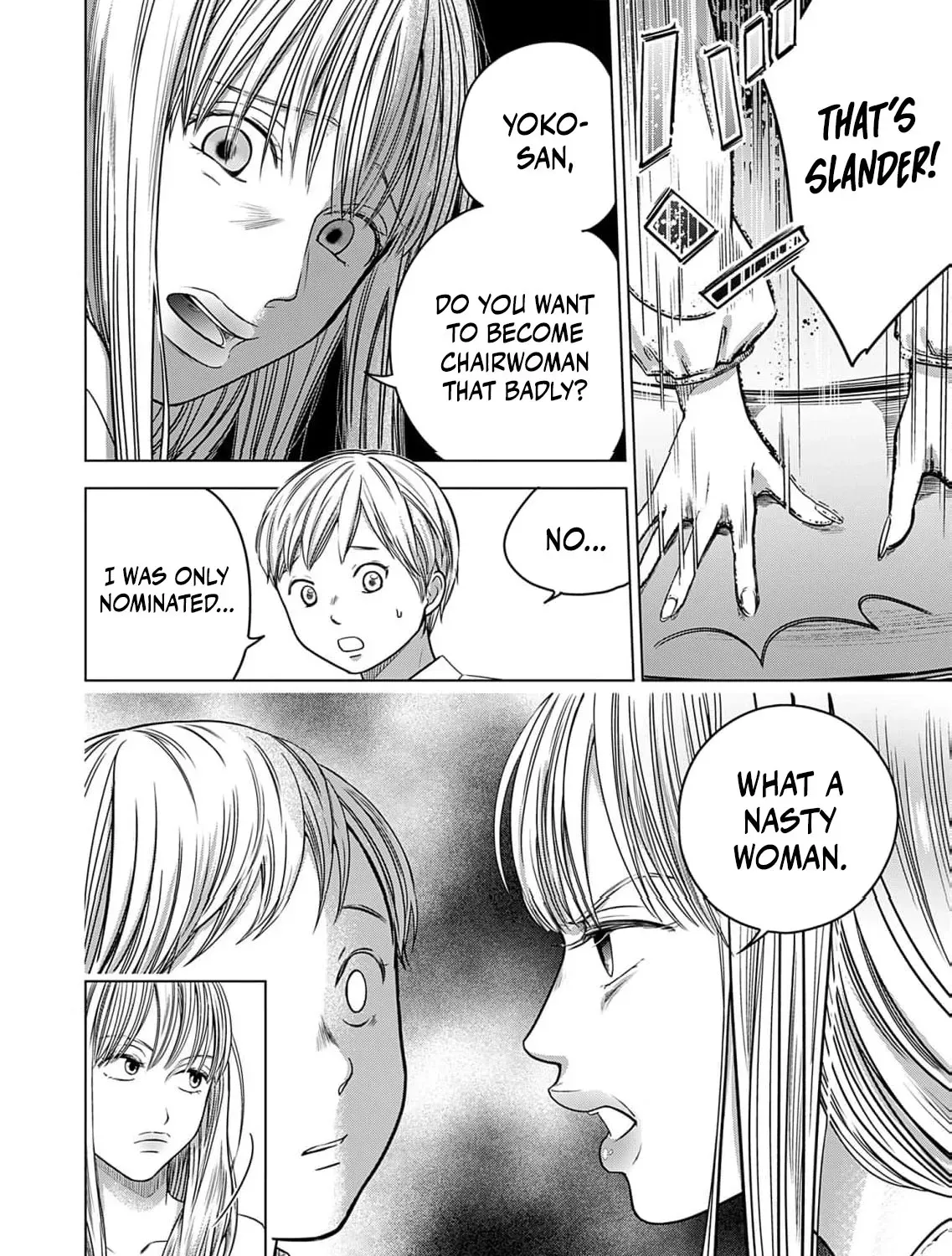 60 Points Is Enough For A Couple Chapter 7 page 45