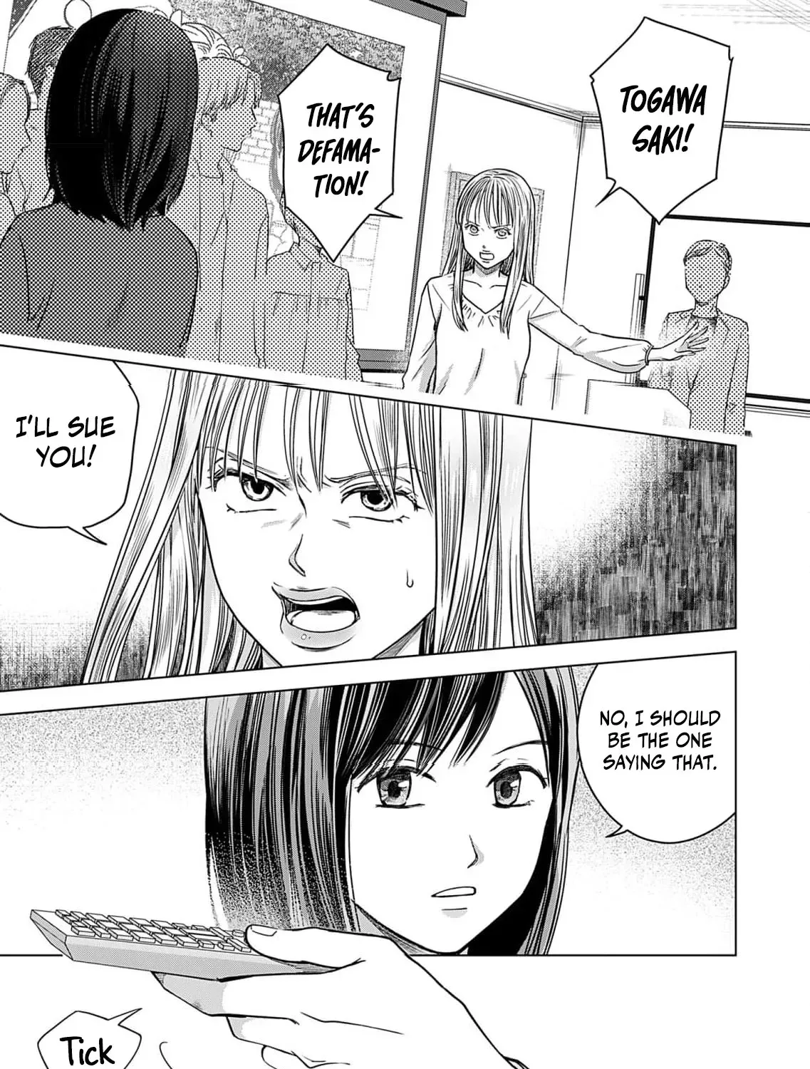 60 Points Is Enough For A Couple Chapter 7 page 47