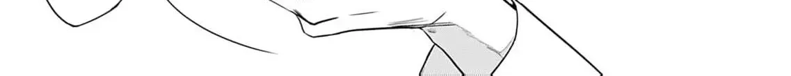 60 Points Is Enough For A Couple Chapter 7 page 48
