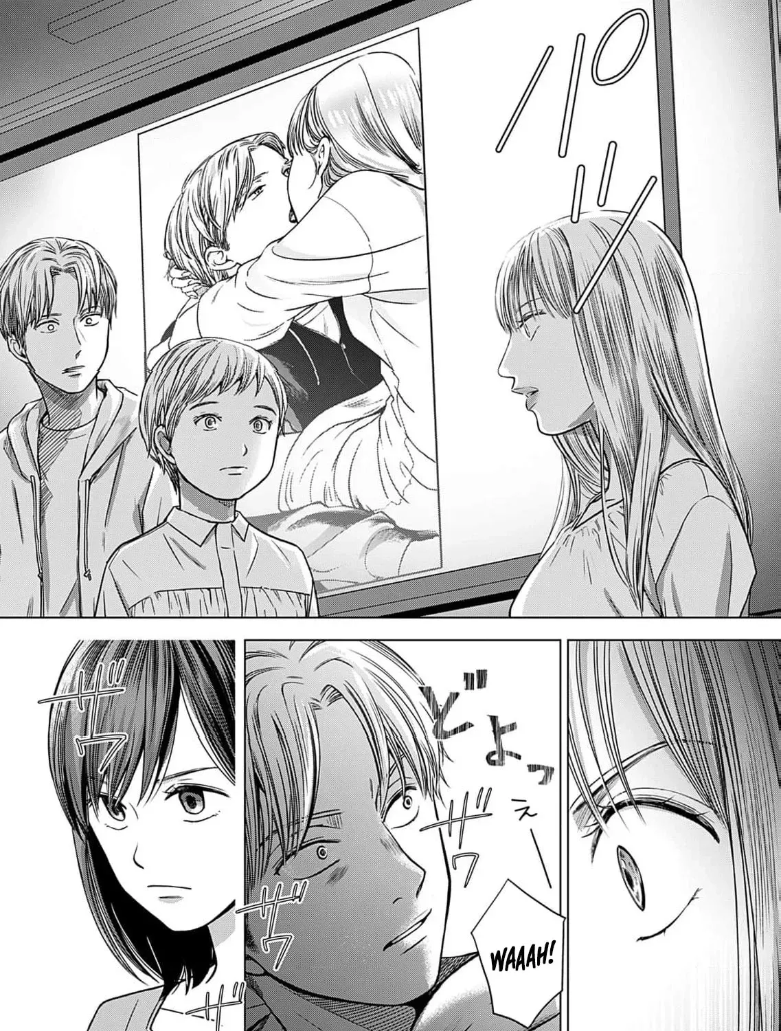 60 Points Is Enough For A Couple Chapter 7 page 49