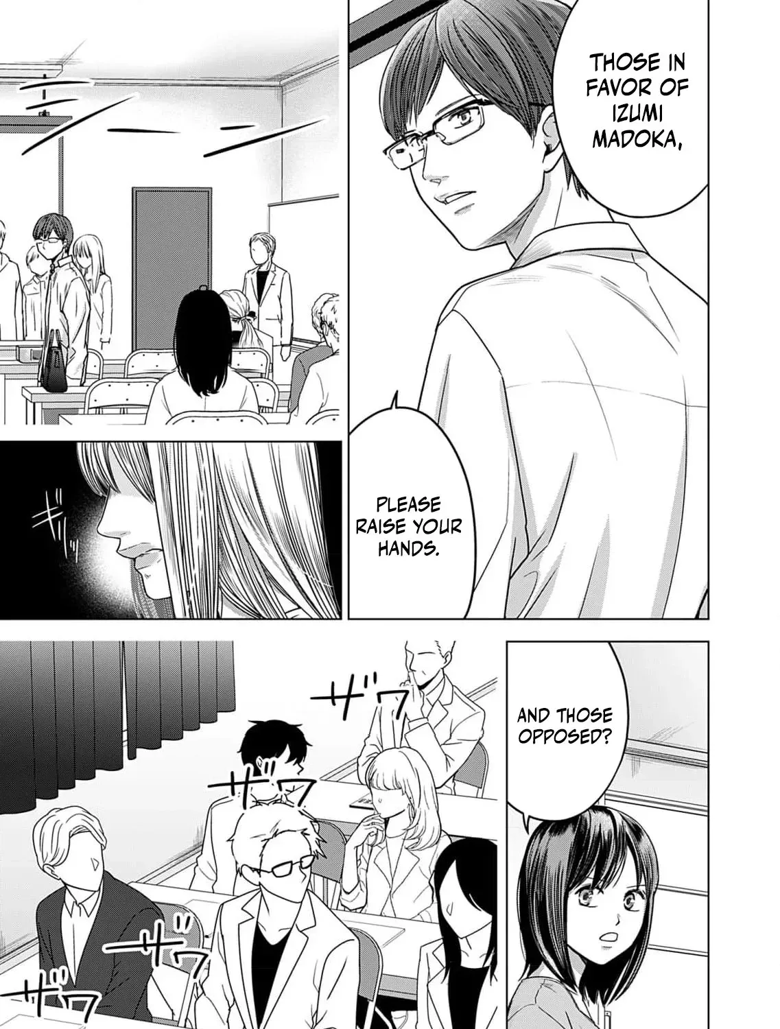 60 Points Is Enough For A Couple Chapter 7 page 59