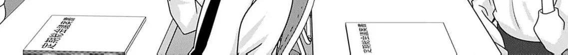 60 Points Is Enough For A Couple Chapter 7 page 62