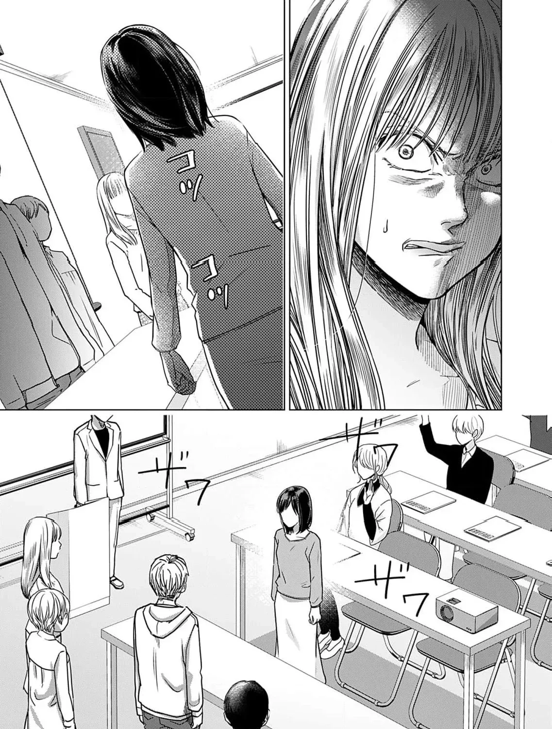 60 Points Is Enough For A Couple Chapter 7 page 63