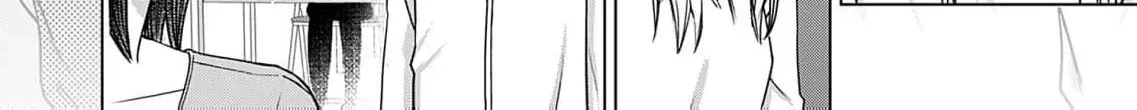 60 Points Is Enough For A Couple Chapter 7 page 66