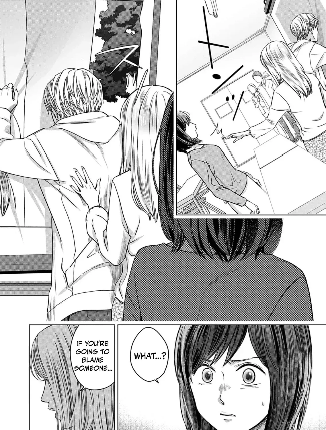60 Points Is Enough For A Couple Chapter 8 page 11