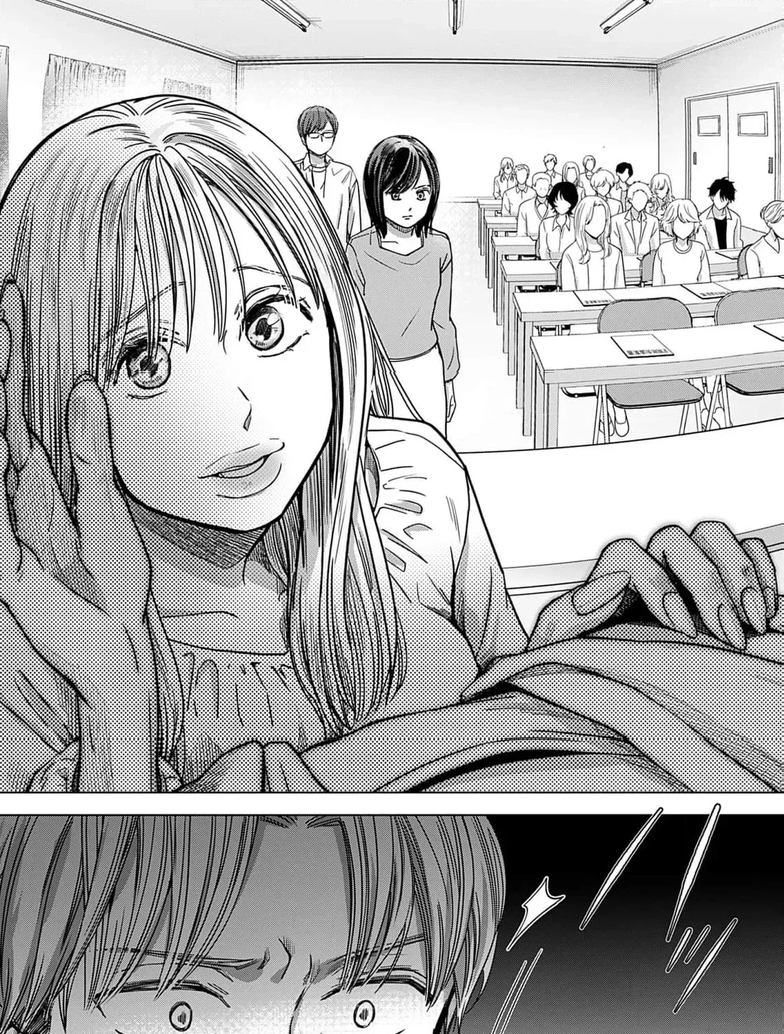 60 Points Is Enough For A Couple Chapter 8 page 17
