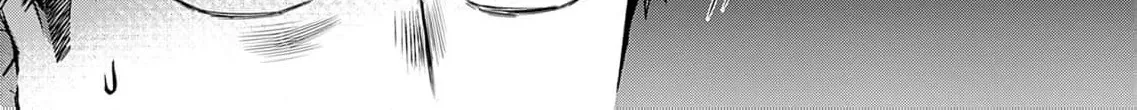 60 Points Is Enough For A Couple Chapter 8 page 18
