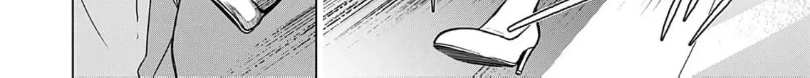 60 Points Is Enough For A Couple Chapter 8 page 24