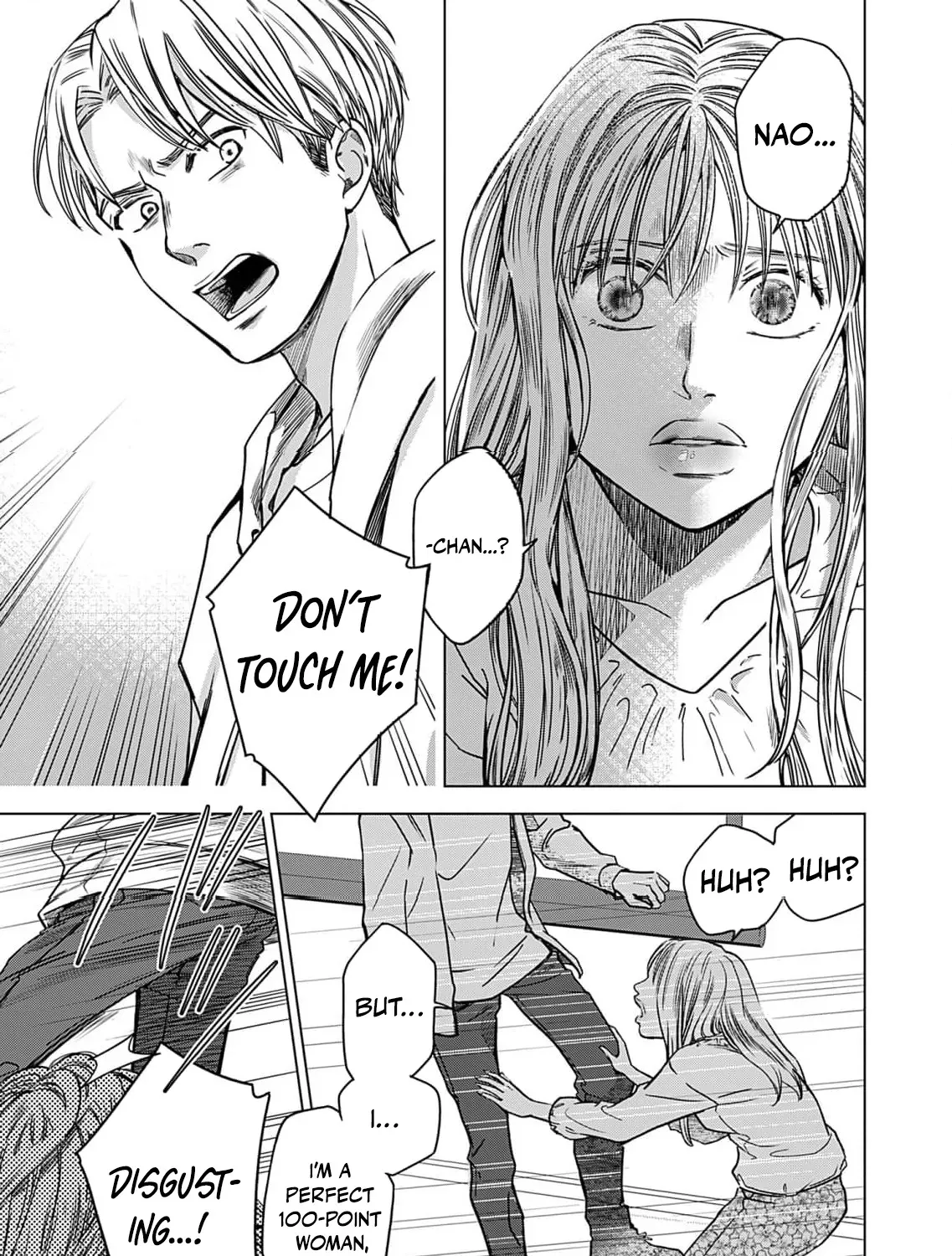 60 Points Is Enough For A Couple Chapter 8 page 25