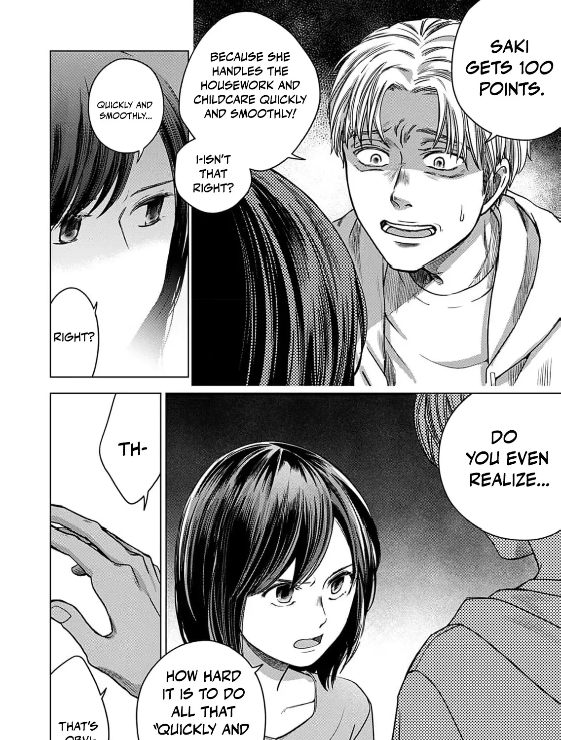 60 Points Is Enough For A Couple Chapter 8 page 31