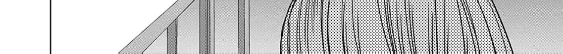 60 Points Is Enough For A Couple Chapter 8 page 36