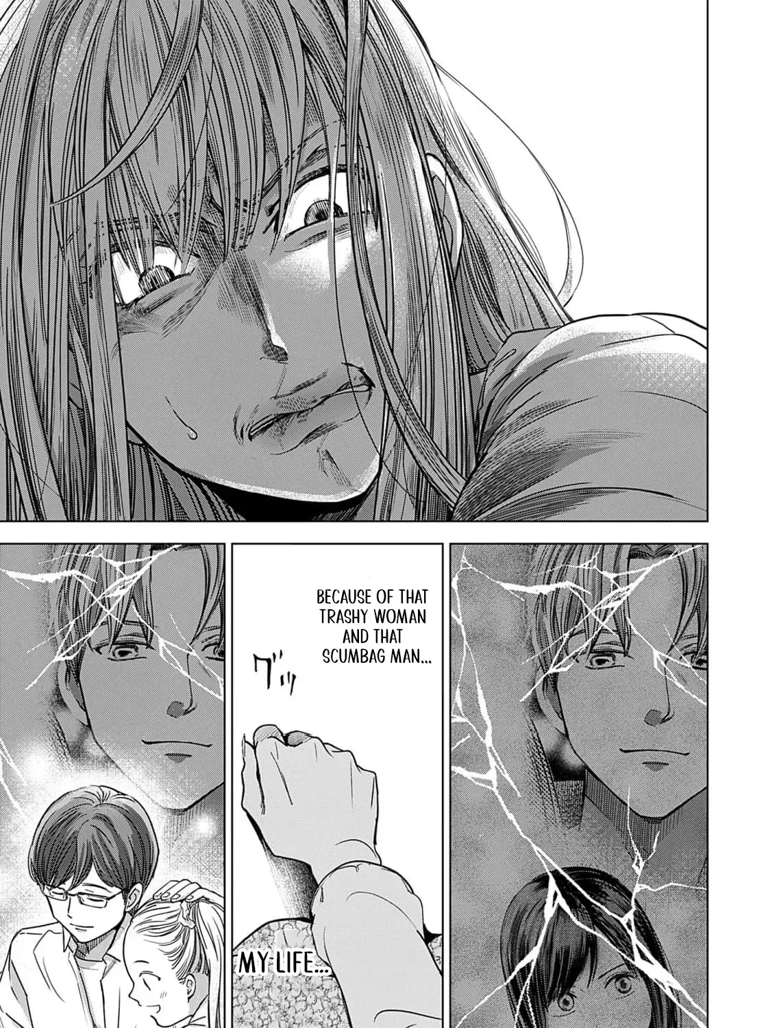 60 Points Is Enough For A Couple Chapter 8 page 37