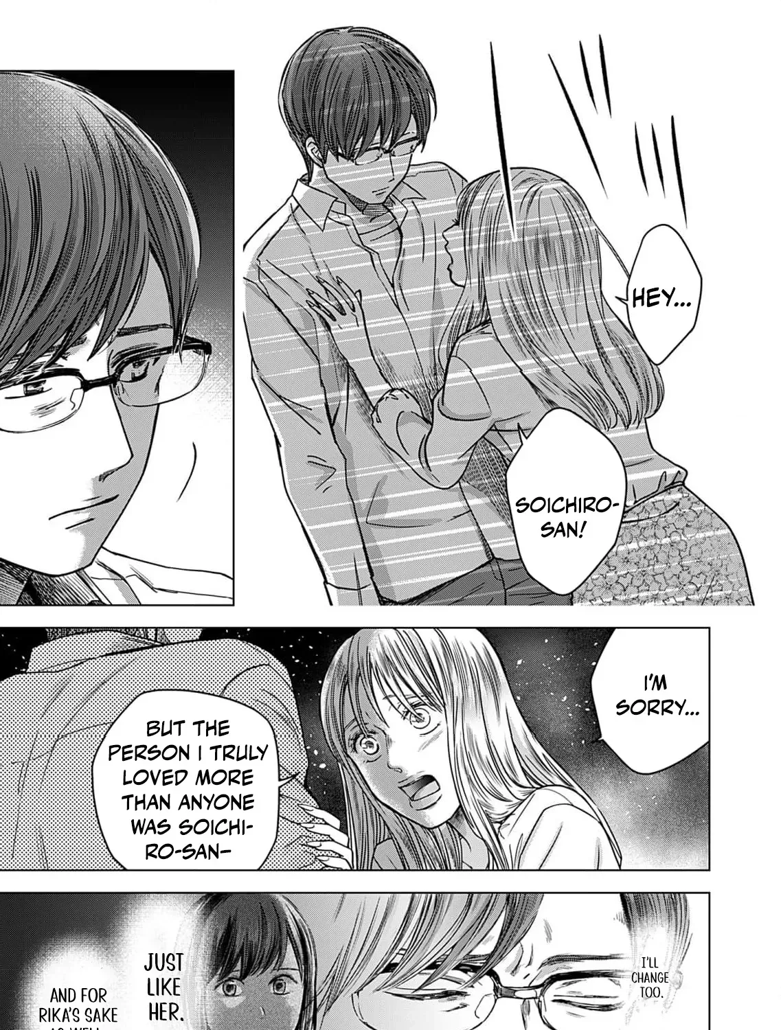60 Points Is Enough For A Couple Chapter 8 page 41