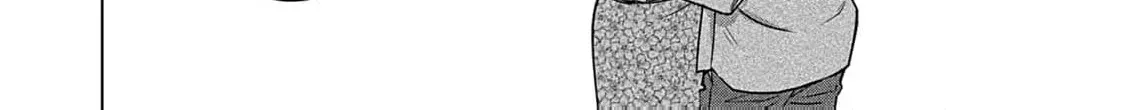 60 Points Is Enough For A Couple Chapter 8 page 44