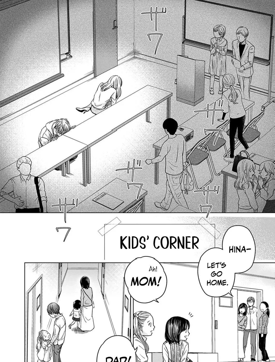 60 Points Is Enough For A Couple Chapter 8 page 47
