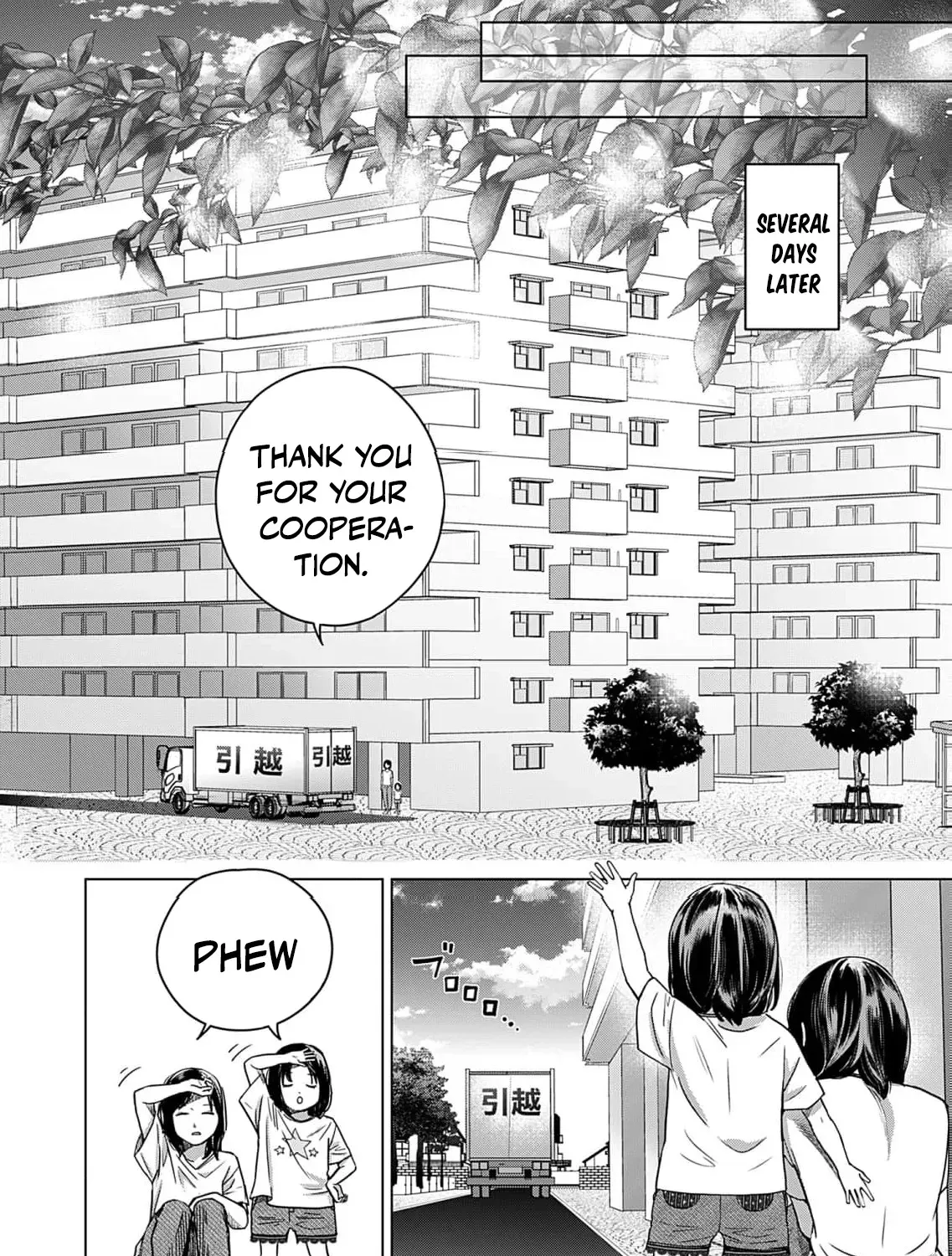 60 Points Is Enough For A Couple Chapter 8 page 51