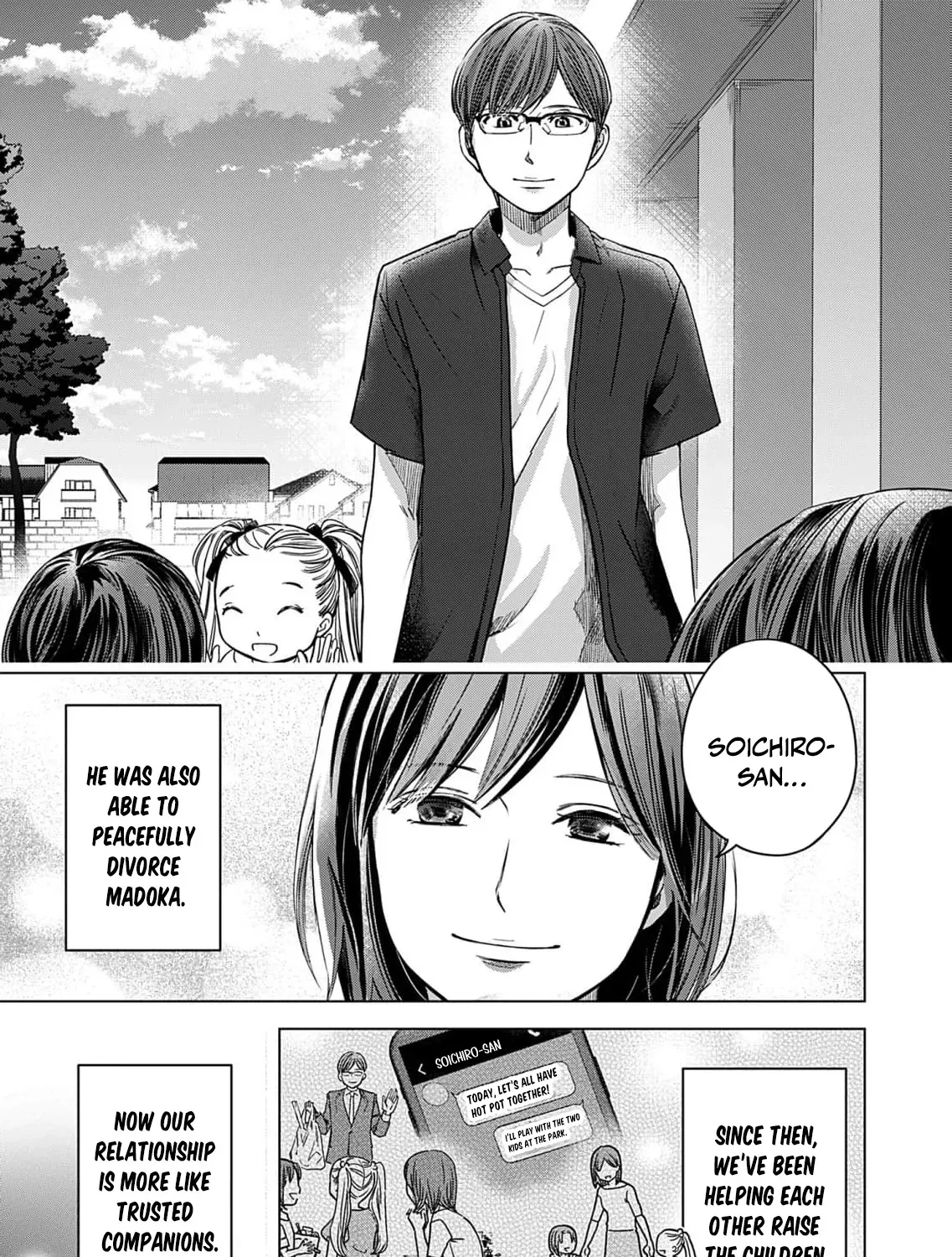 60 Points Is Enough For A Couple Chapter 8 page 57