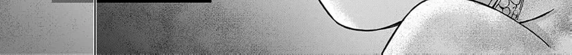 60 Points Is Enough For A Couple Chapter 8 page 68
