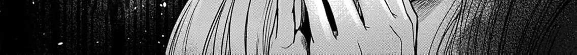 60 Points Is Enough For A Couple Chapter 8 page 70