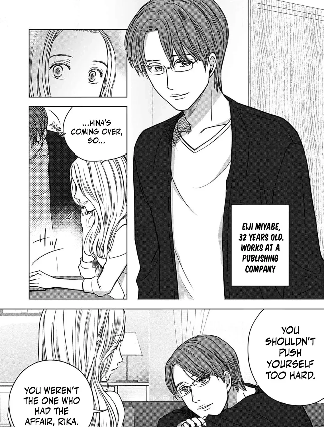 60 Points Is Enough For A Couple Chapter 9 page 13