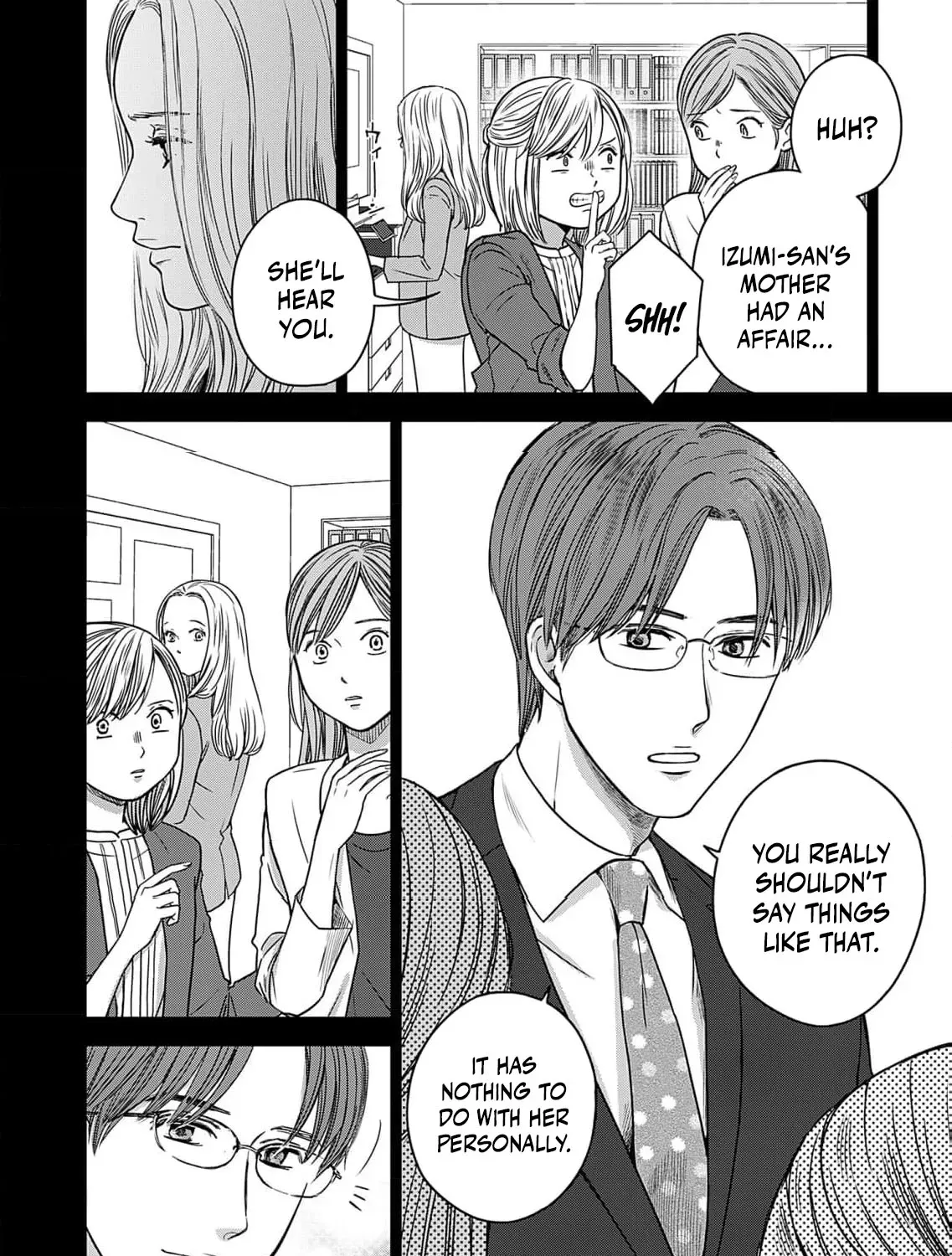 60 Points Is Enough For A Couple Chapter 9 page 17