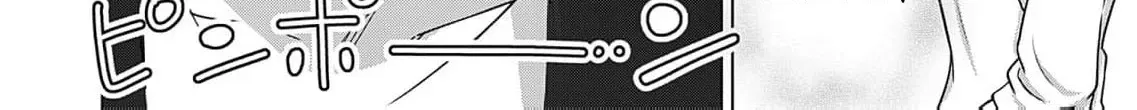 60 Points Is Enough For A Couple Chapter 9 page 22