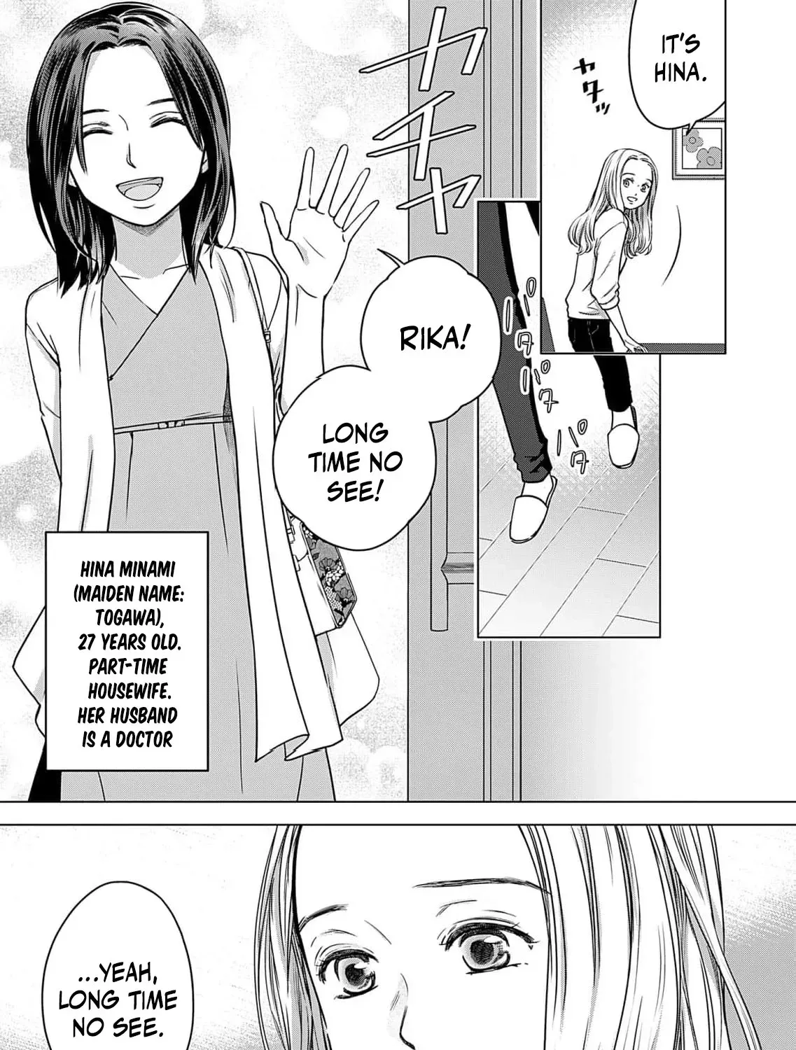 60 Points Is Enough For A Couple Chapter 9 page 23