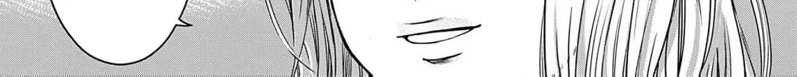 60 Points Is Enough For A Couple Chapter 9 page 24