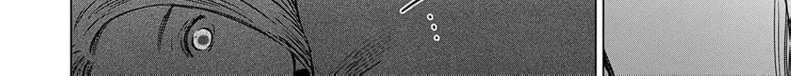 60 Points Is Enough For A Couple Chapter 9 page 54
