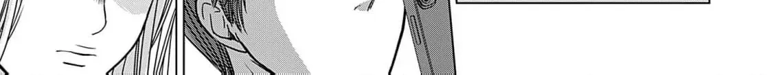 60 Points Is Enough For A Couple Chapter 9 page 60