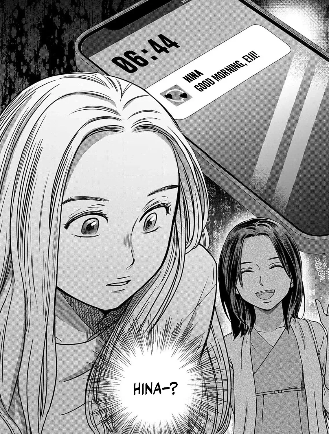 60 Points Is Enough For A Couple Chapter 9 page 67
