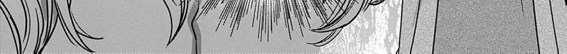 60 Points Is Enough For A Couple Chapter 9 page 68
