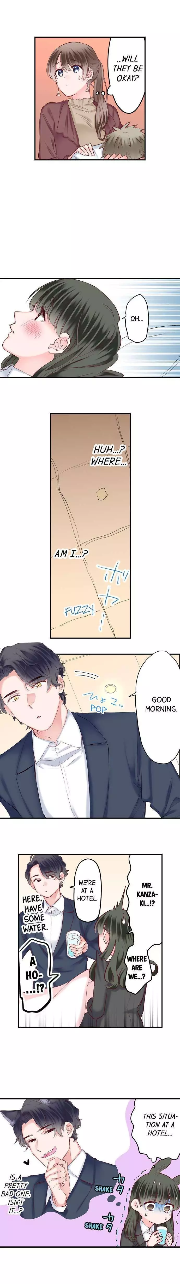 70% of Overtime Workers Will Have Sex Chapter 103 page 7