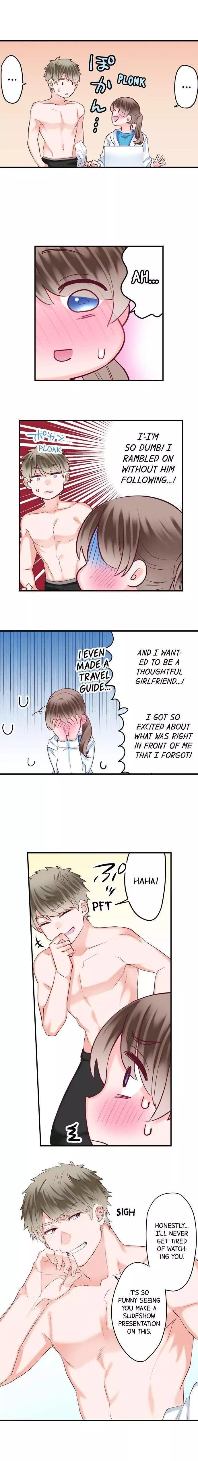 70% of Overtime Workers Will Have Sex Chapter 105 page 7