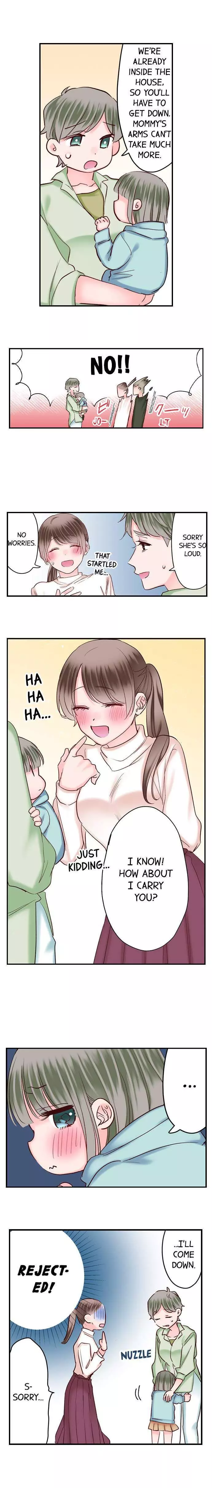 70% of Overtime Workers Will Have Sex Chapter 113 page 8