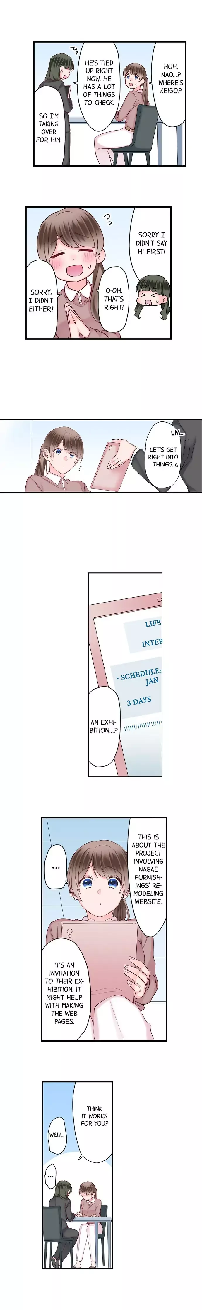 70% of Overtime Workers Will Have Sex Chapter 119 page 3