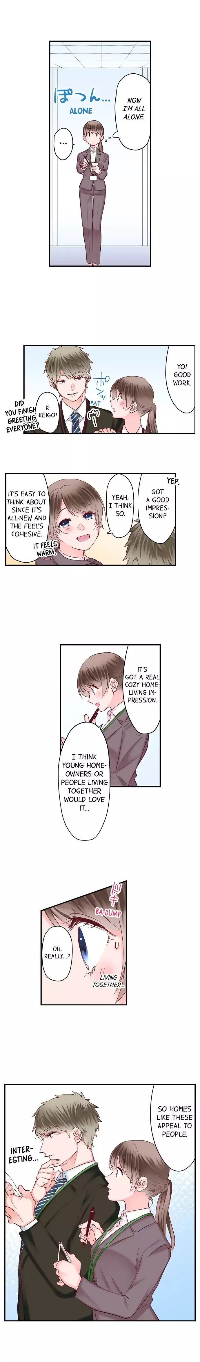 70% of Overtime Workers Will Have Sex Chapter 119 page 7