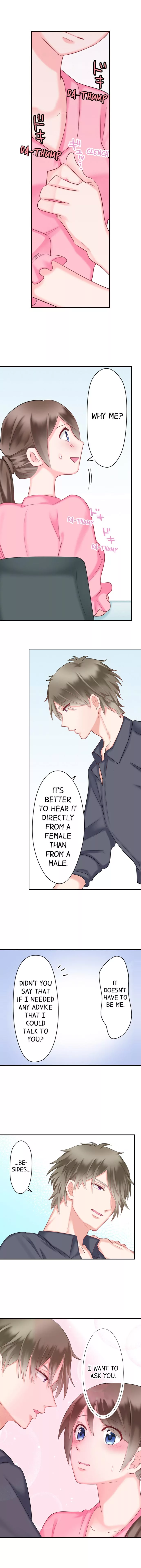 70% of Overtime Workers Will Have Sex Chapter 12 page 7