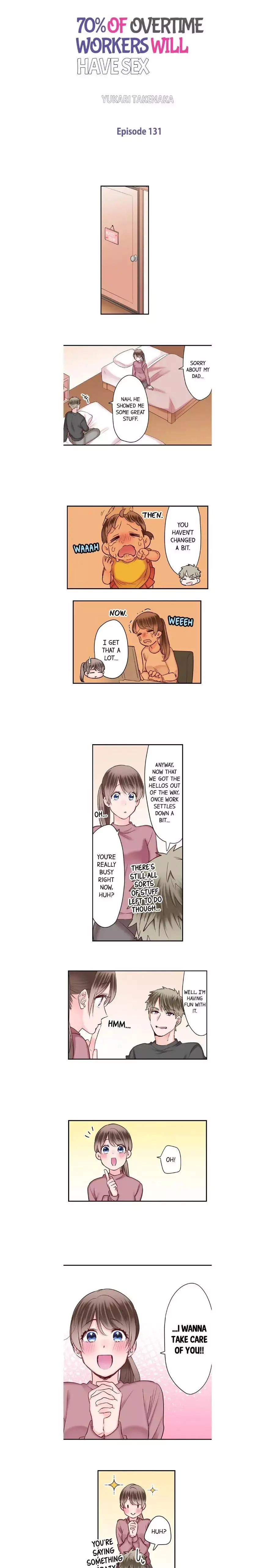 70% of Overtime Workers Will Have Sex Chapter 131 page 1