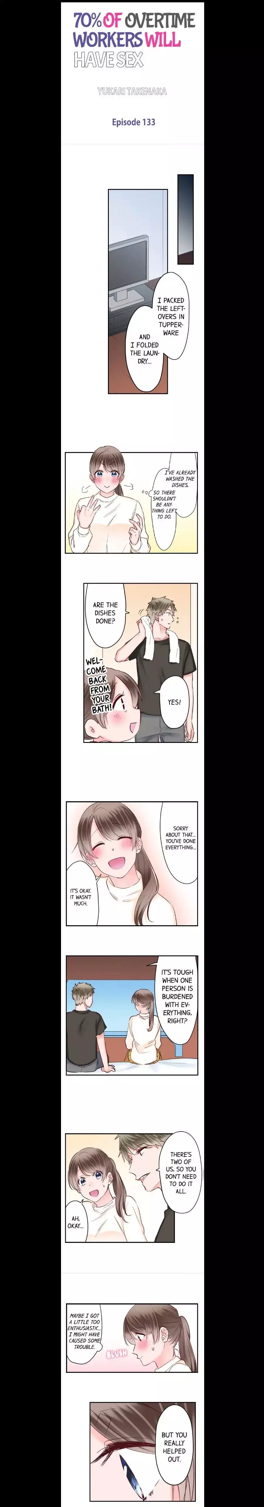 70% of Overtime Workers Will Have Sex Chapter 133 page 1