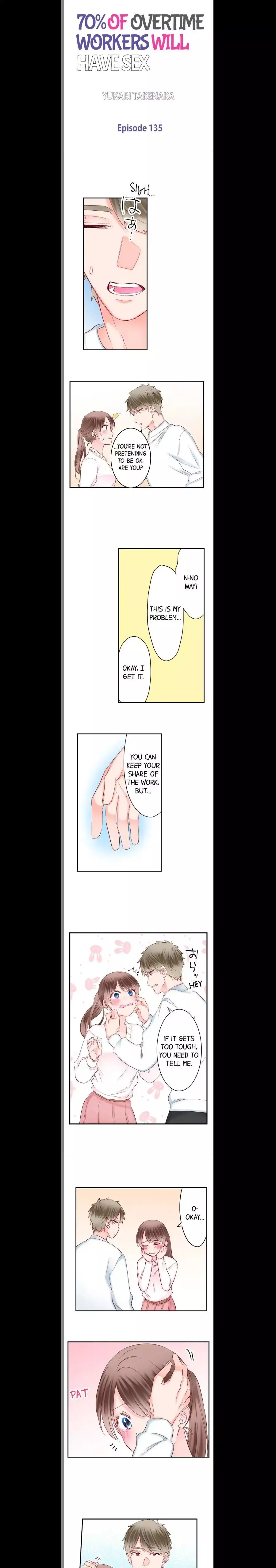 70% of Overtime Workers Will Have Sex Chapter 135 page 1