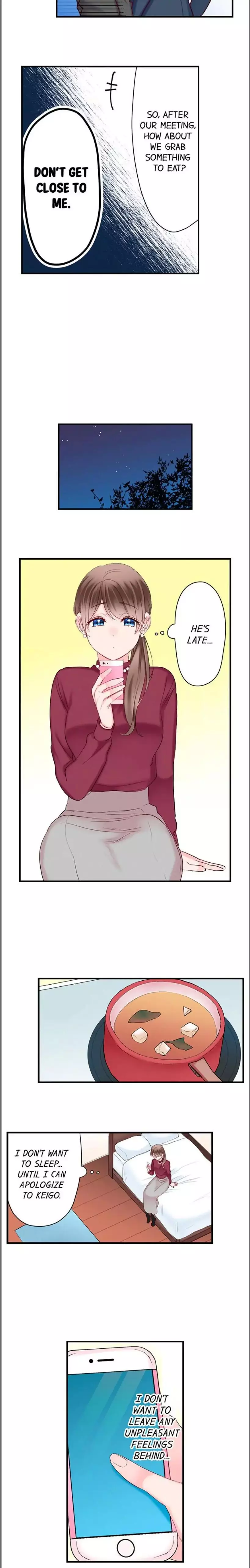 70% of Overtime Workers Will Have Sex Chapter 136 page 6