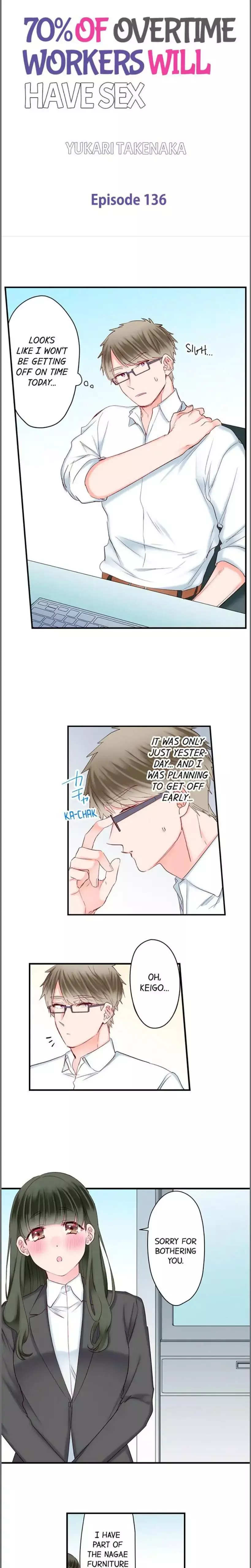 70% of Overtime Workers Will Have Sex Chapter 136 page 1