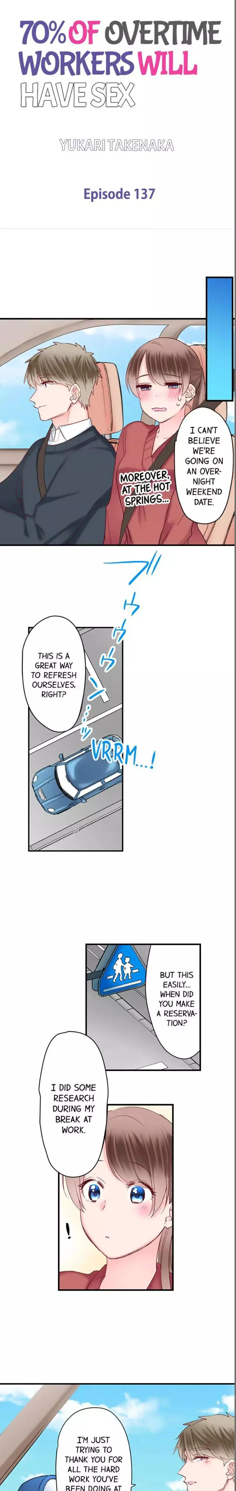 70% of Overtime Workers Will Have Sex Chapter 137 page 1