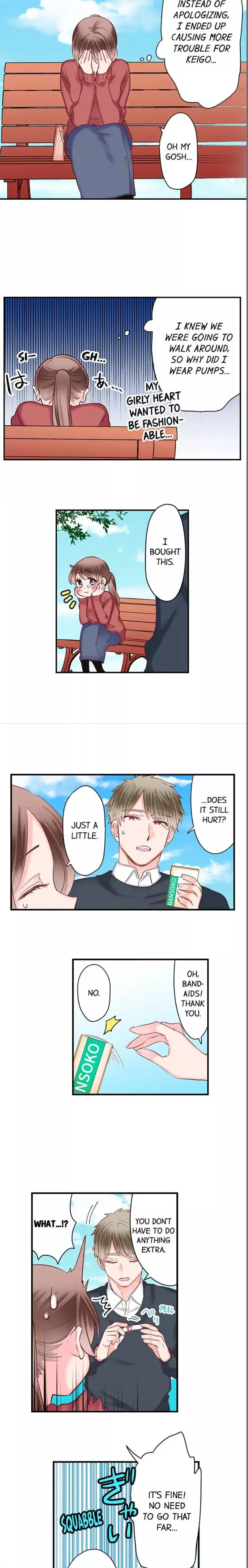 70% of Overtime Workers Will Have Sex Chapter 137 page 6