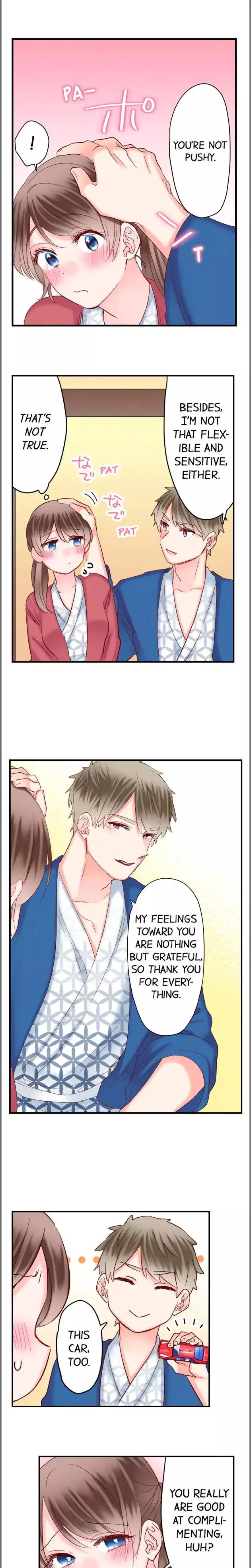 70% of Overtime Workers Will Have Sex Chapter 139 page 6