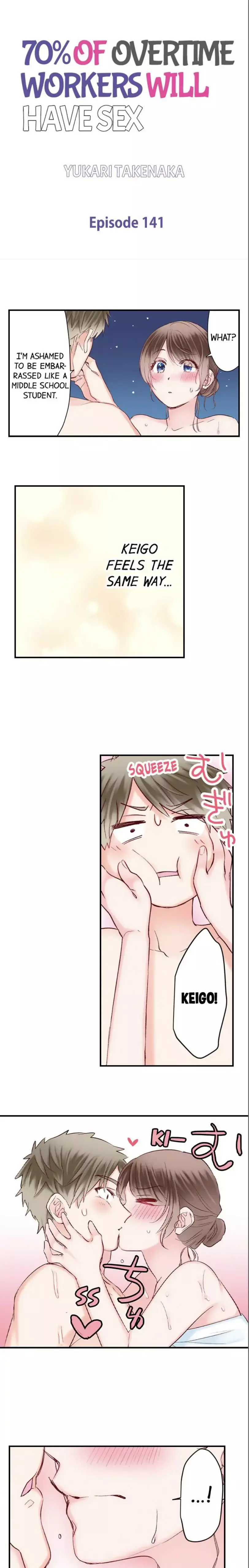 70% of Overtime Workers Will Have Sex Chapter 141 page 1