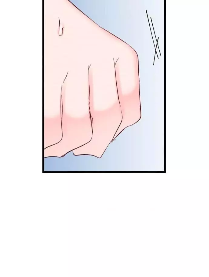70% of Overtime Workers Will Have Sex Chapter 145 page 28