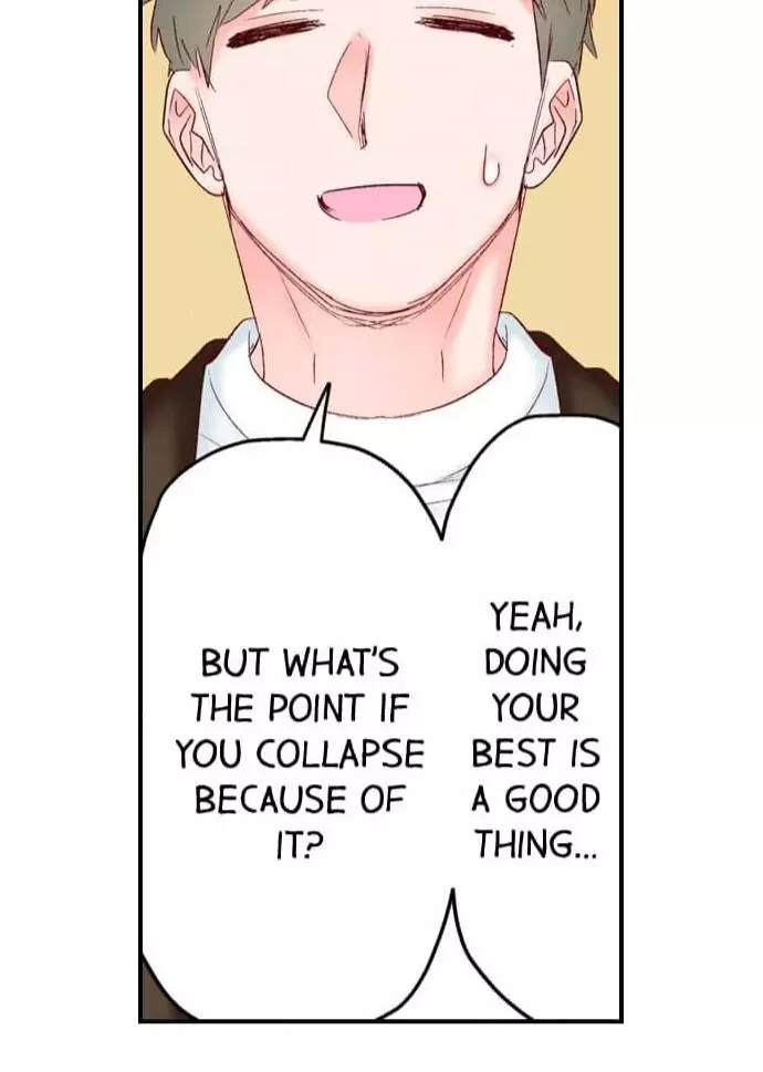 70% of Overtime Workers Will Have Sex Chapter 145 page 17