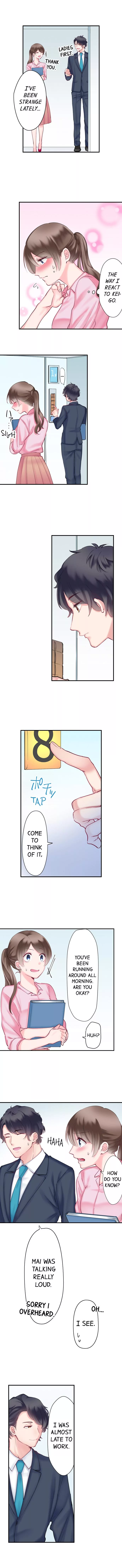 70% of Overtime Workers Will Have Sex Chapter 19 page 6